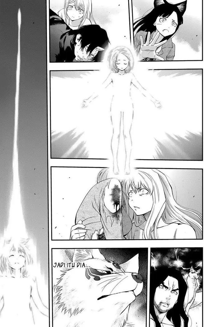 image-komik-youkai-shoujo-monsuga-chapter-109-16/20