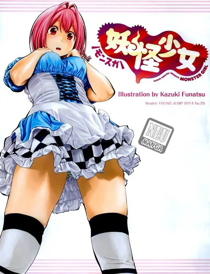 image-komik-youkai-shoujo-monsuga-chapter-11-1/19