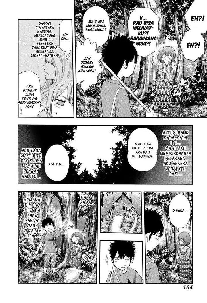 image-komik-youkai-shoujo-monsuga-chapter-110-4/21