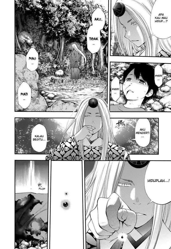 image-komik-youkai-shoujo-monsuga-chapter-110-17/21