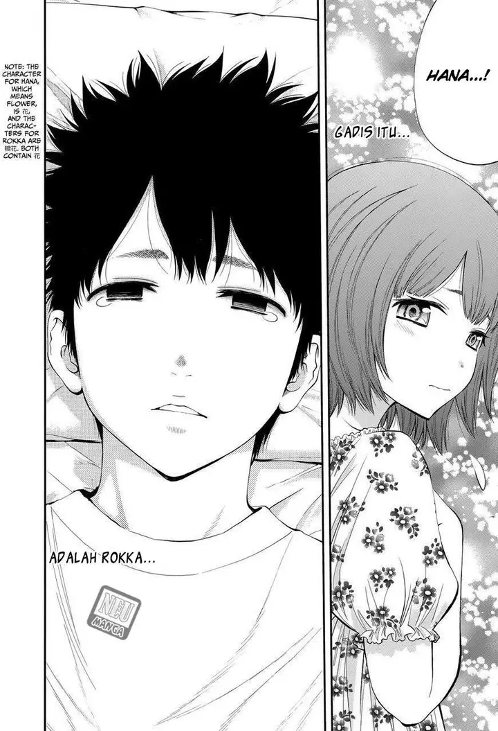 image-komik-youkai-shoujo-monsuga-chapter-110-19/21