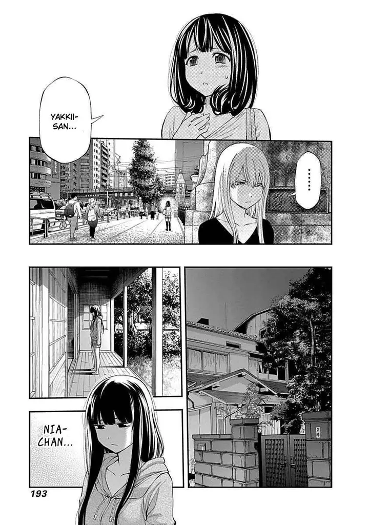image-komik-youkai-shoujo-monsuga-chapter-111-14/22