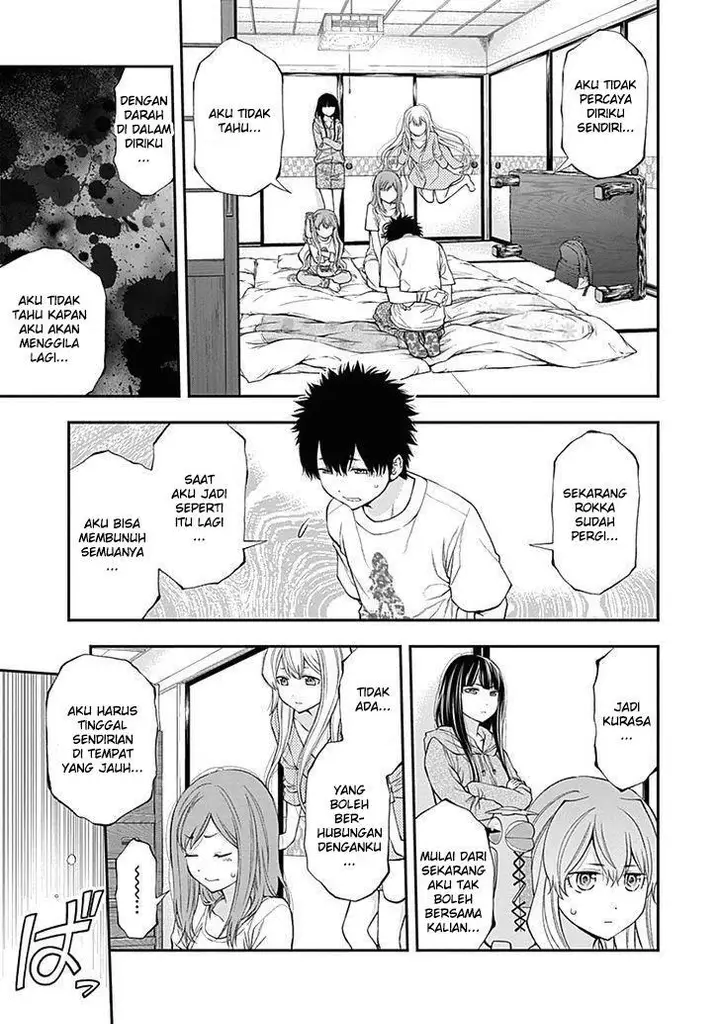 image-komik-youkai-shoujo-monsuga-chapter-112-13/25