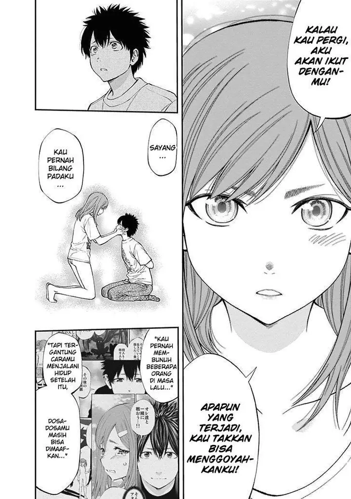 image-komik-youkai-shoujo-monsuga-chapter-112-16/25