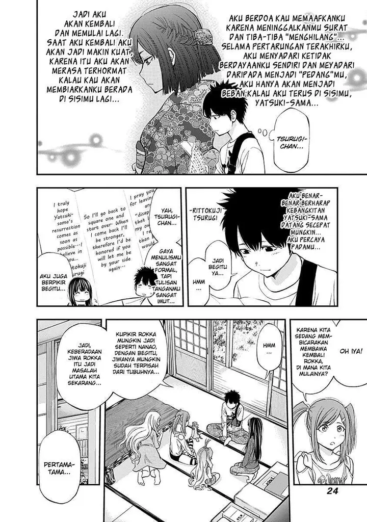 image-komik-youkai-shoujo-monsuga-chapter-113-3/20