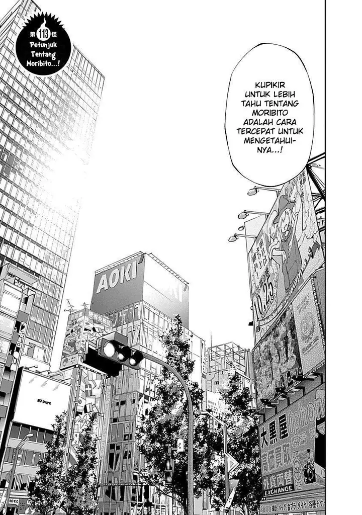 image-komik-youkai-shoujo-monsuga-chapter-113-4/20