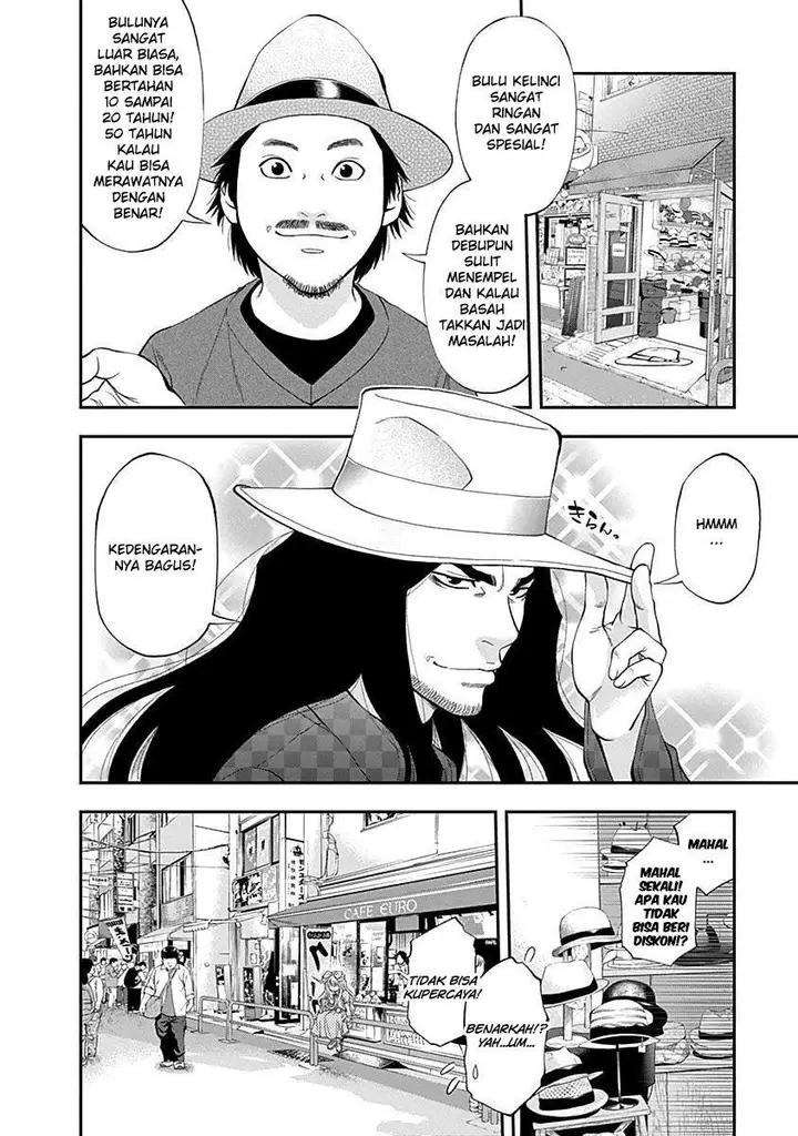 image-komik-youkai-shoujo-monsuga-chapter-113-5/20