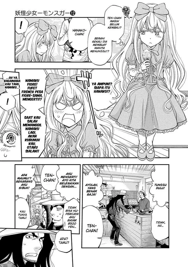 image-komik-youkai-shoujo-monsuga-chapter-113-6/20