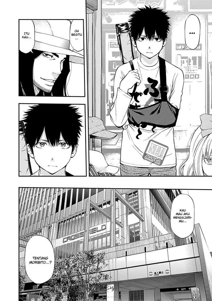 image-komik-youkai-shoujo-monsuga-chapter-113-7/20