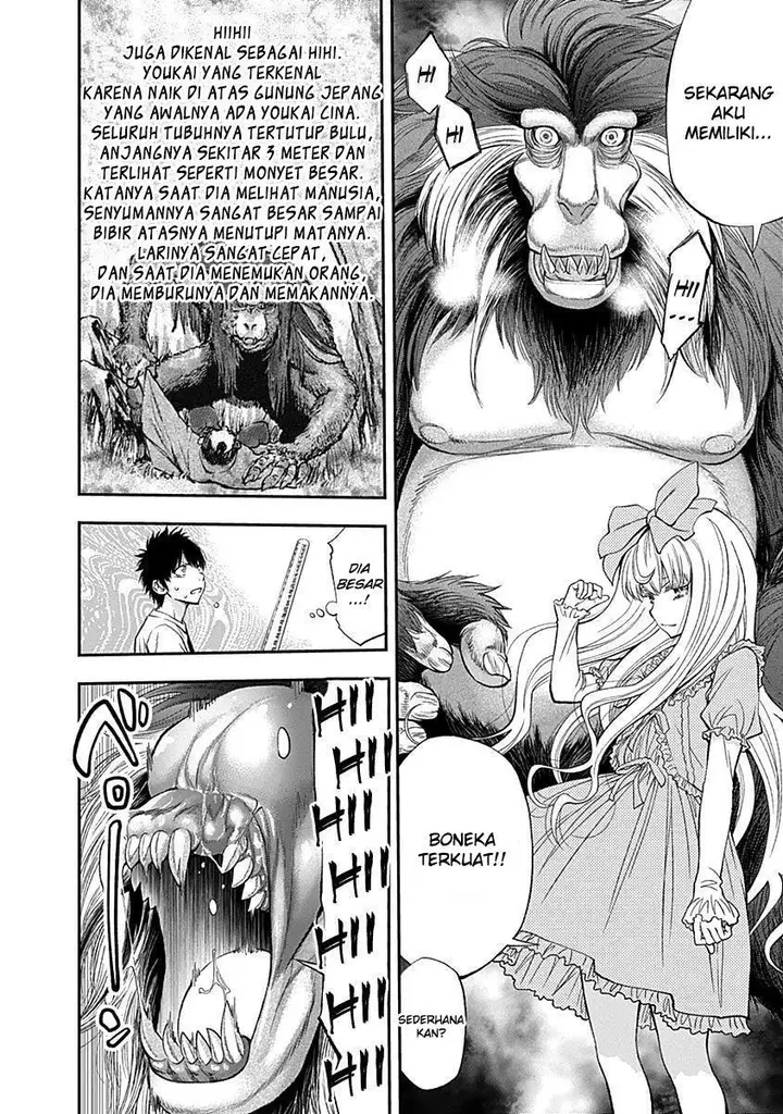 image-komik-youkai-shoujo-monsuga-chapter-113-11/20