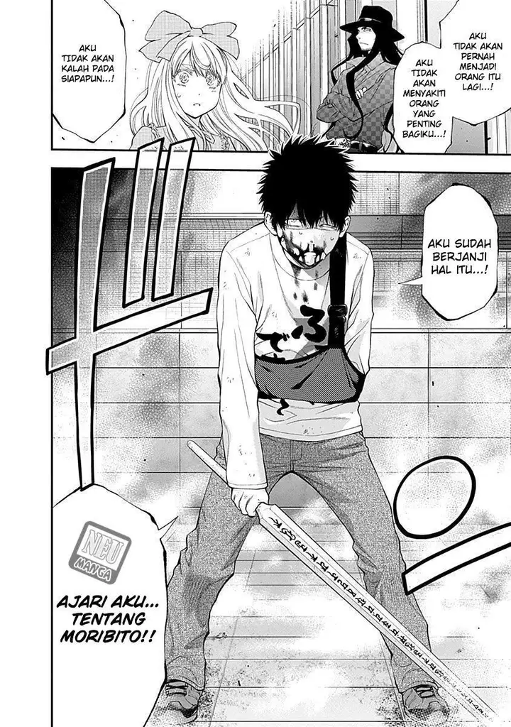 image-komik-youkai-shoujo-monsuga-chapter-113-18/20