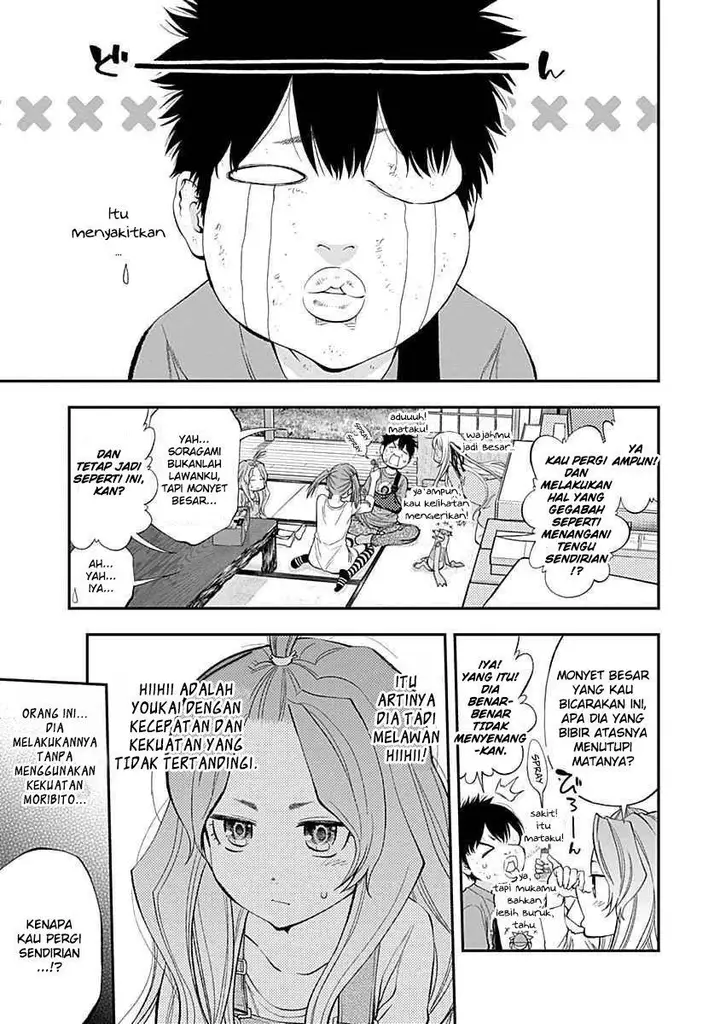 image-komik-youkai-shoujo-monsuga-chapter-114-4/22