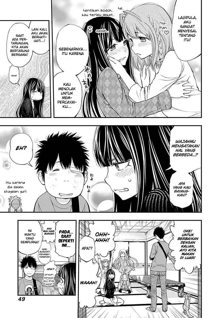 image-komik-youkai-shoujo-monsuga-chapter-114-10/22