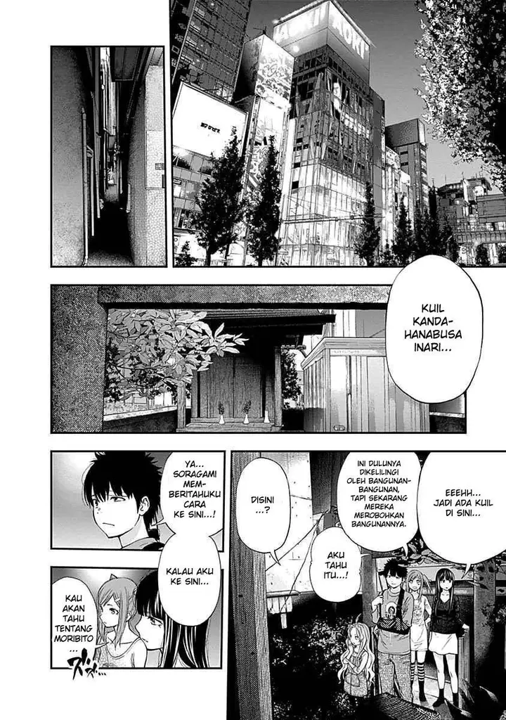 image-komik-youkai-shoujo-monsuga-chapter-114-15/22