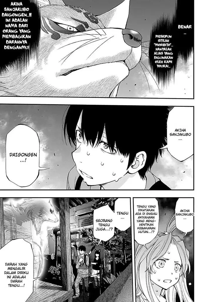 image-komik-youkai-shoujo-monsuga-chapter-115-5/19