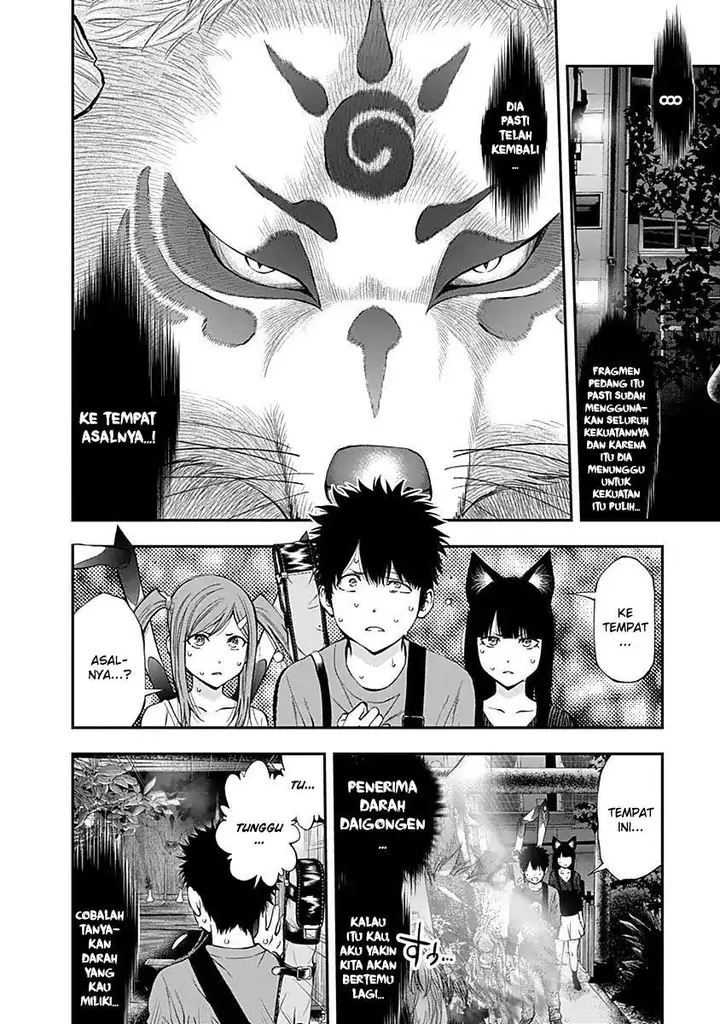 image-komik-youkai-shoujo-monsuga-chapter-115-8/19