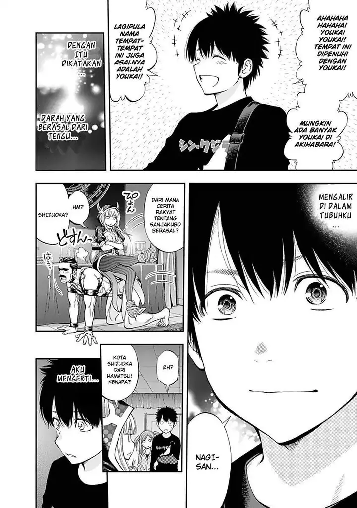 image-komik-youkai-shoujo-monsuga-chapter-115-15/19