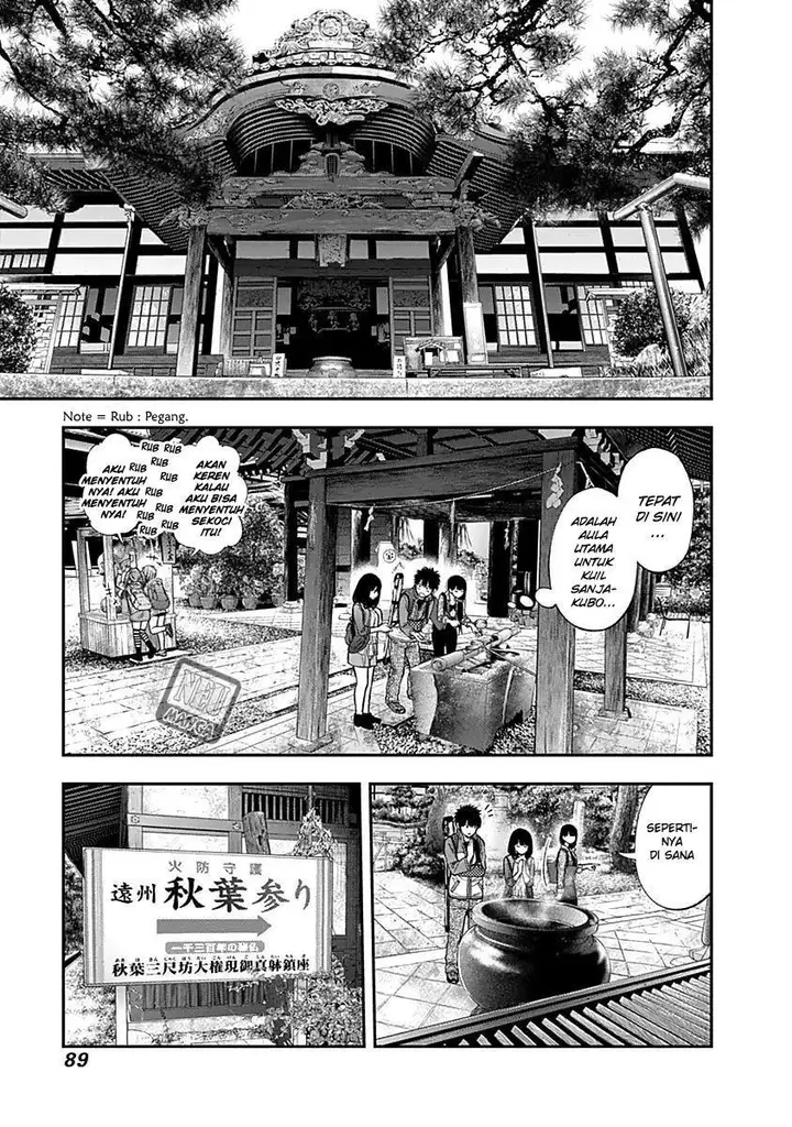 image-komik-youkai-shoujo-monsuga-chapter-116-12/21