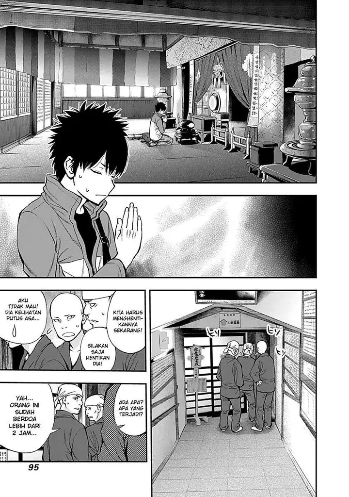 image-komik-youkai-shoujo-monsuga-chapter-116-18/21