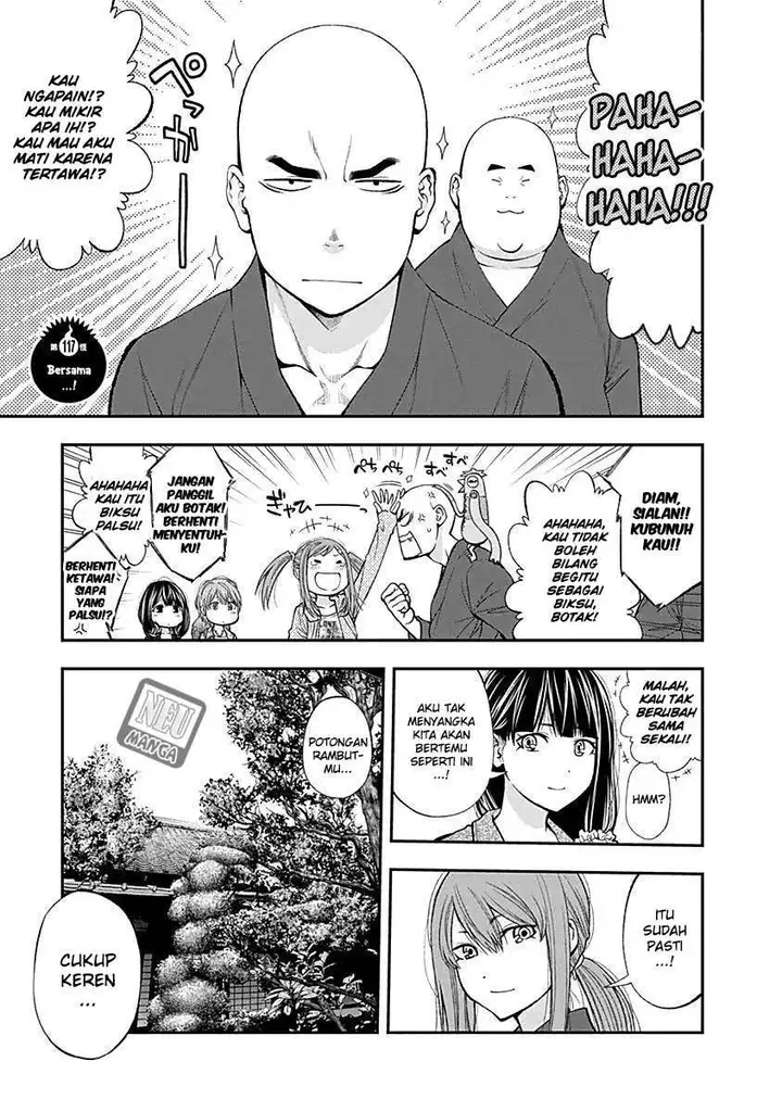 image-komik-youkai-shoujo-monsuga-chapter-117-2/21