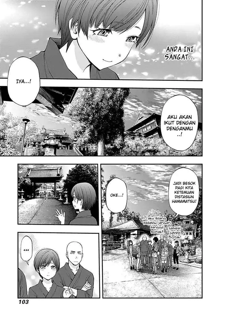 image-komik-youkai-shoujo-monsuga-chapter-117-8/21