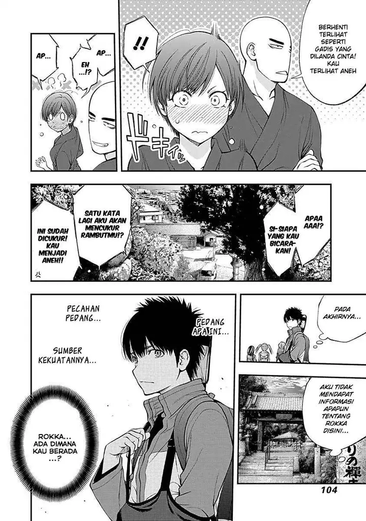 image-komik-youkai-shoujo-monsuga-chapter-117-9/21