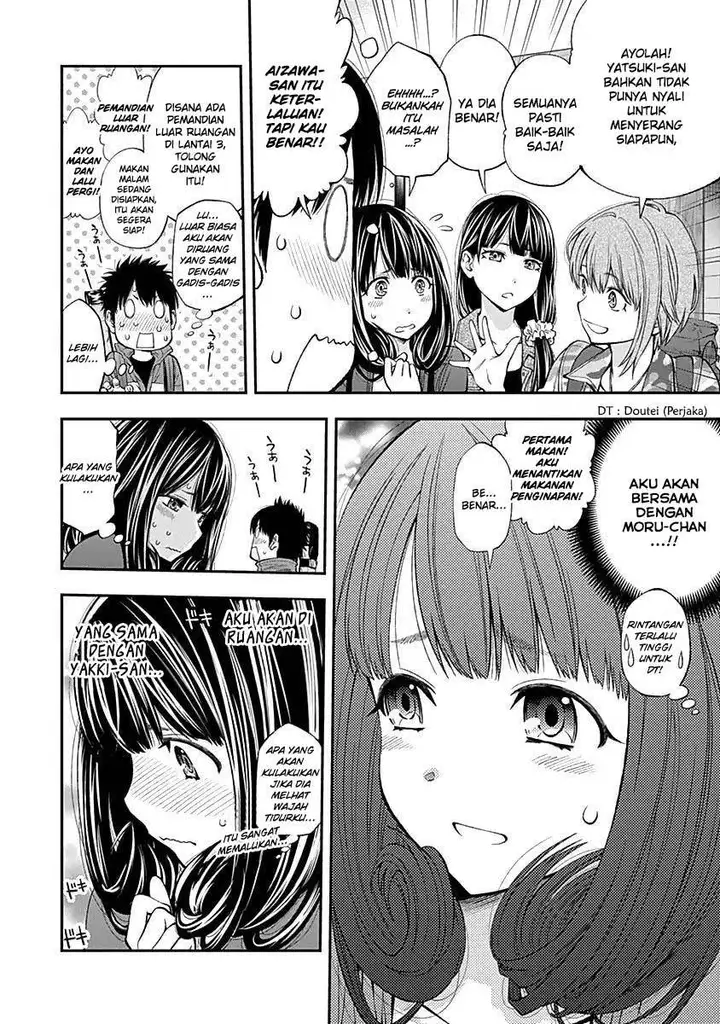 image-komik-youkai-shoujo-monsuga-chapter-117-11/21