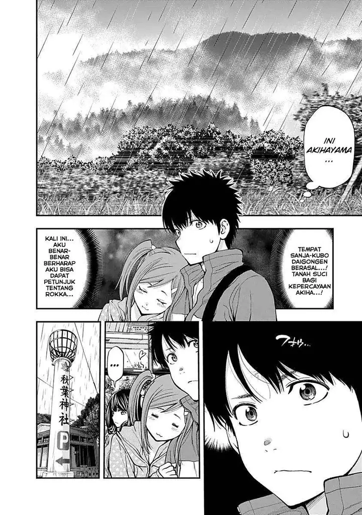 image-komik-youkai-shoujo-monsuga-chapter-118-6/19