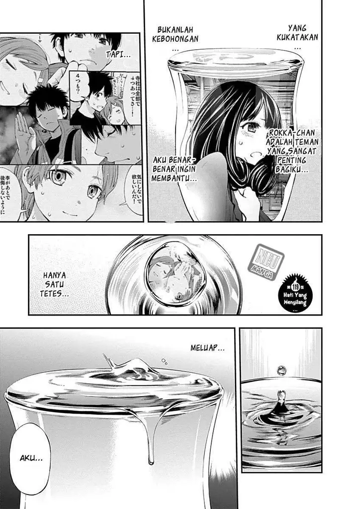 image-komik-youkai-shoujo-monsuga-chapter-119-2/21