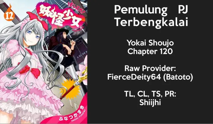 image-komik-youkai-shoujo-monsuga-chapter-120-0/19