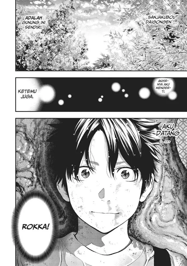 image-komik-youkai-shoujo-monsuga-chapter-120-17/19