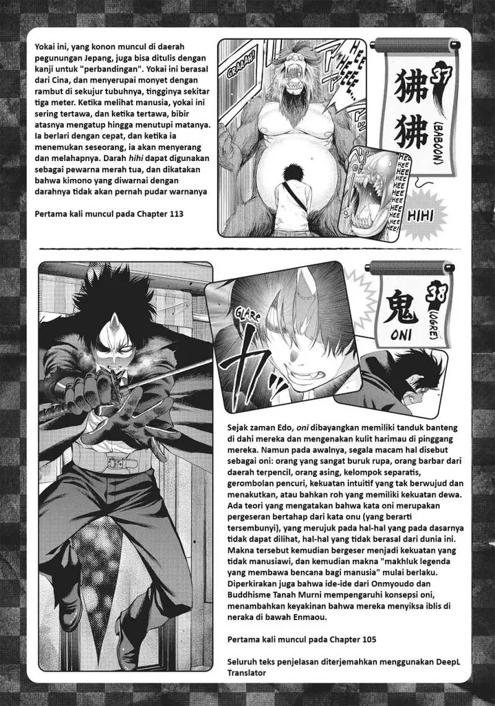 image-komik-youkai-shoujo-monsuga-chapter-121-25/29