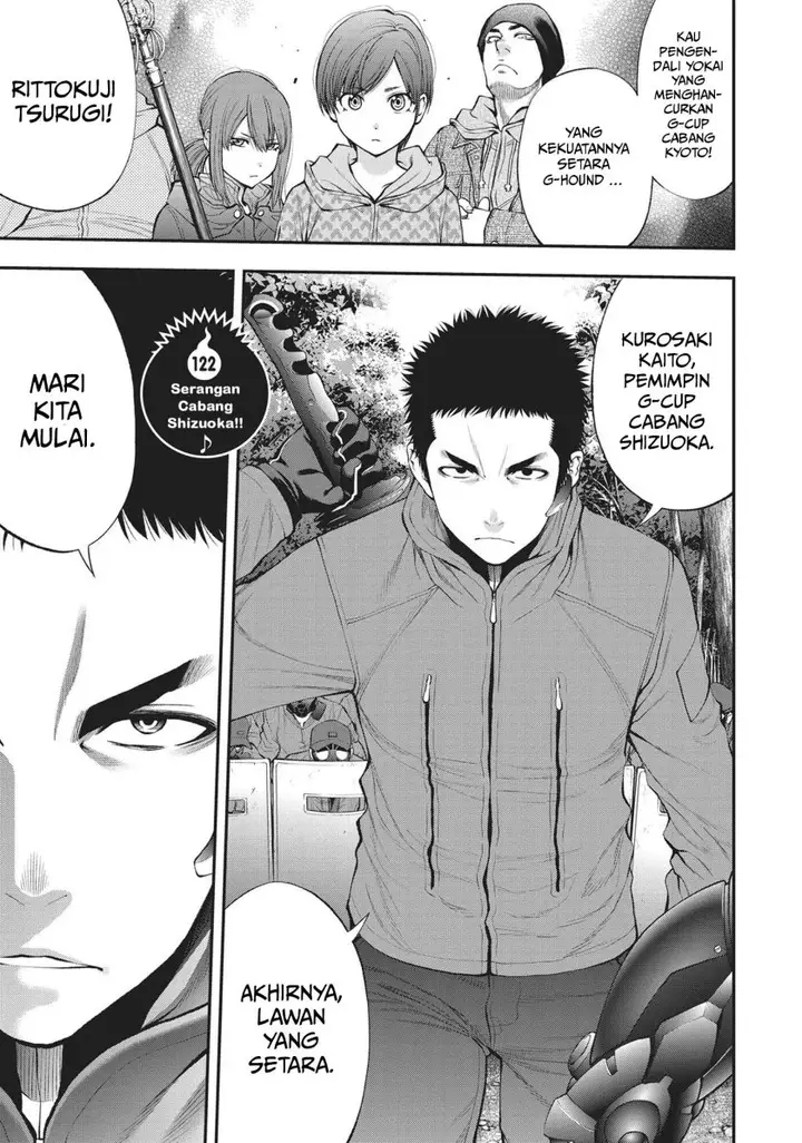 image-komik-youkai-shoujo-monsuga-chapter-122-5/24