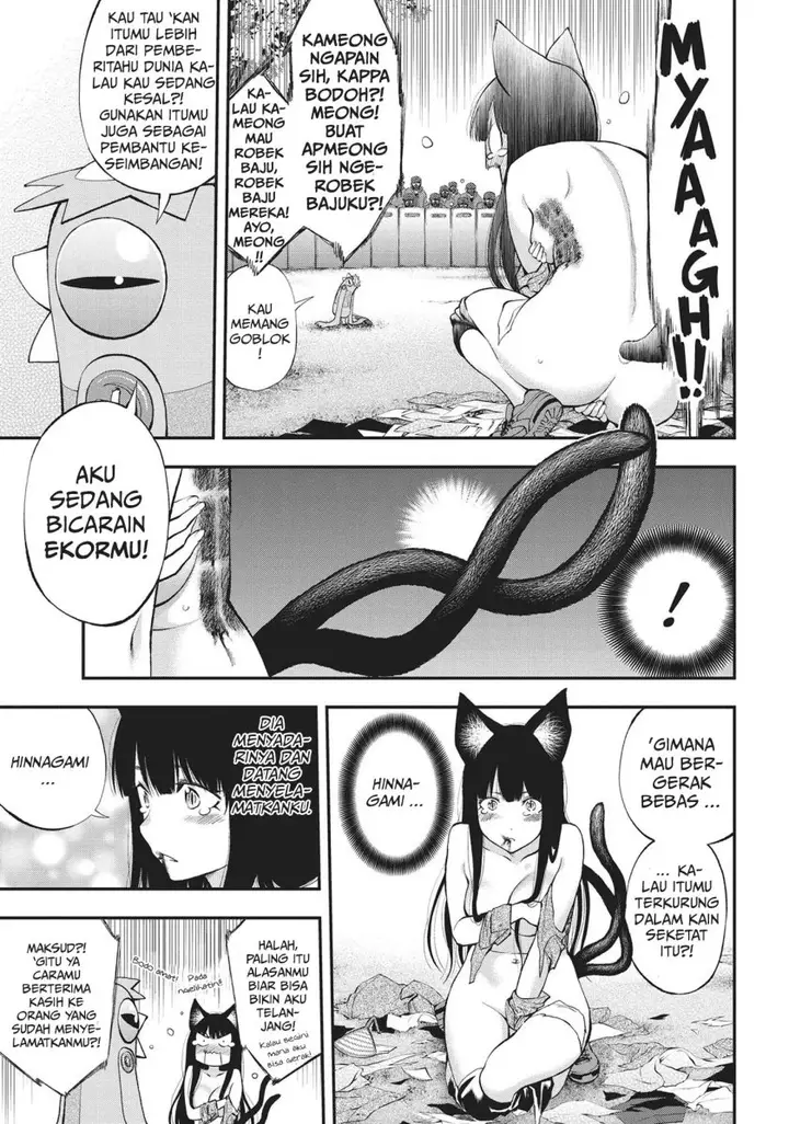 image-komik-youkai-shoujo-monsuga-chapter-124-11/19