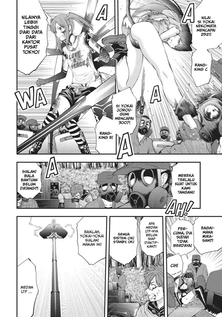 image-komik-youkai-shoujo-monsuga-chapter-125-6/19