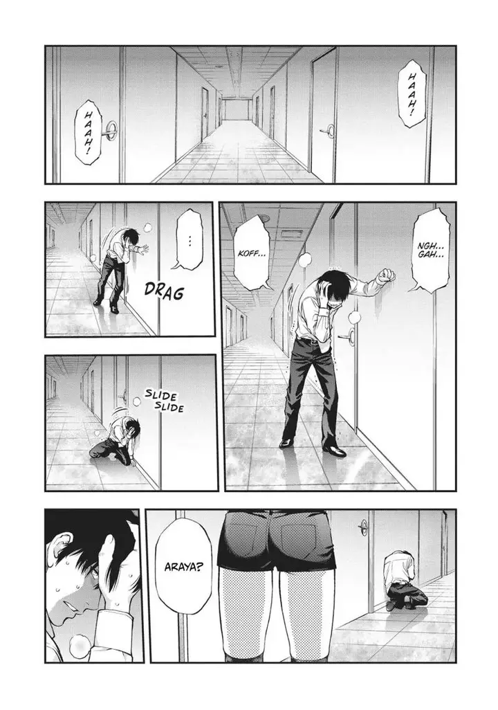 image-komik-youkai-shoujo-monsuga-chapter-126-18/22