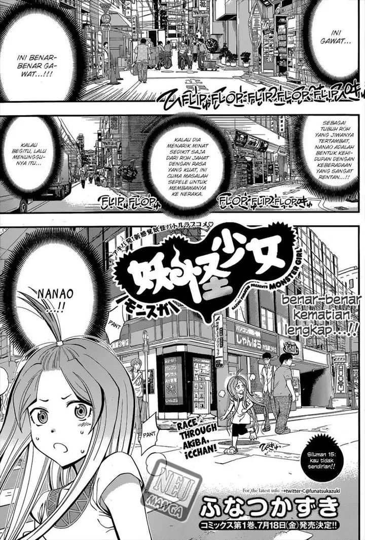 image-komik-youkai-shoujo-monsuga-chapter-15-1/18
