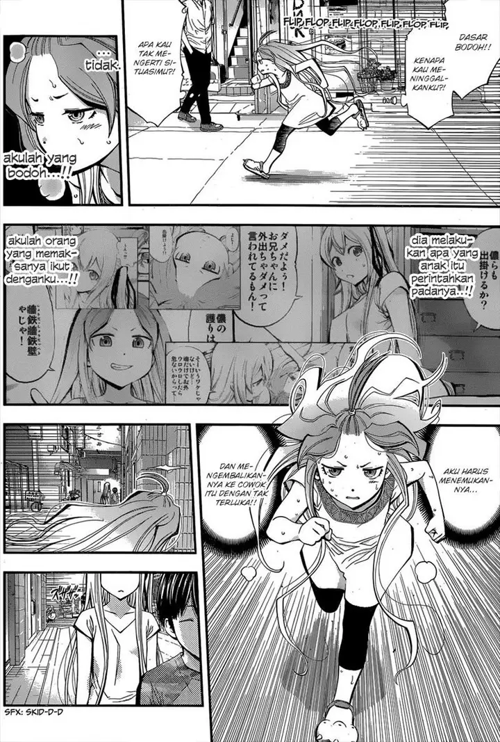image-komik-youkai-shoujo-monsuga-chapter-15-2/18