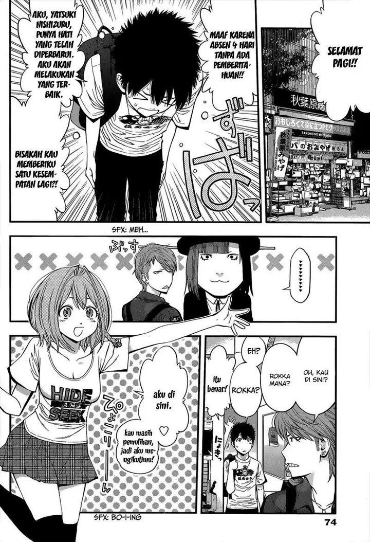 image-komik-youkai-shoujo-monsuga-chapter-16-4/18