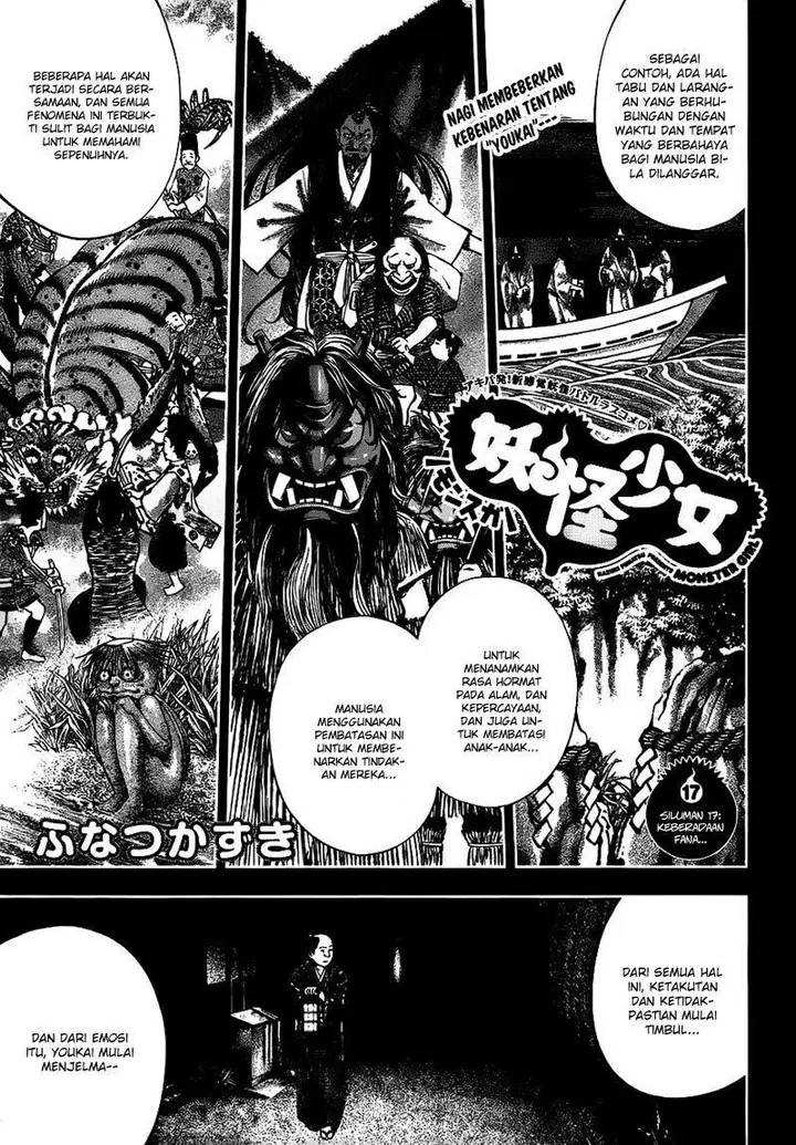 image-komik-youkai-shoujo-monsuga-chapter-17-2/19