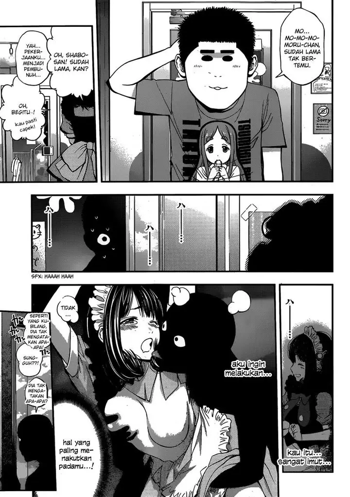image-komik-youkai-shoujo-monsuga-chapter-19-17/19