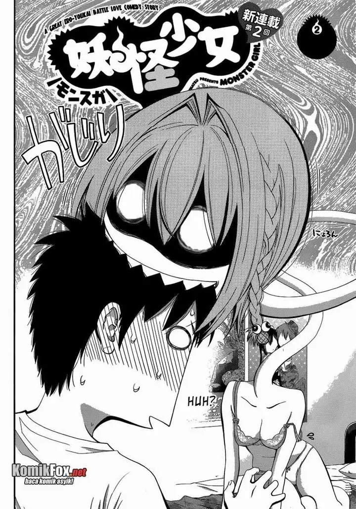image-komik-youkai-shoujo-monsuga-chapter-2-1/20