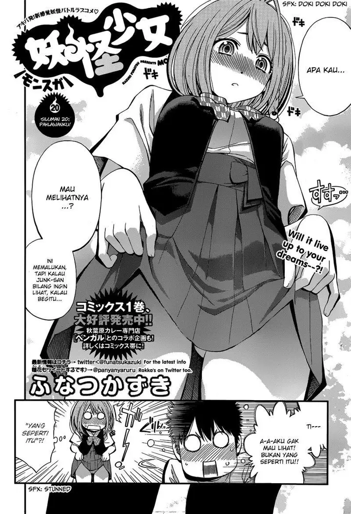 image-komik-youkai-shoujo-monsuga-chapter-20-2/19