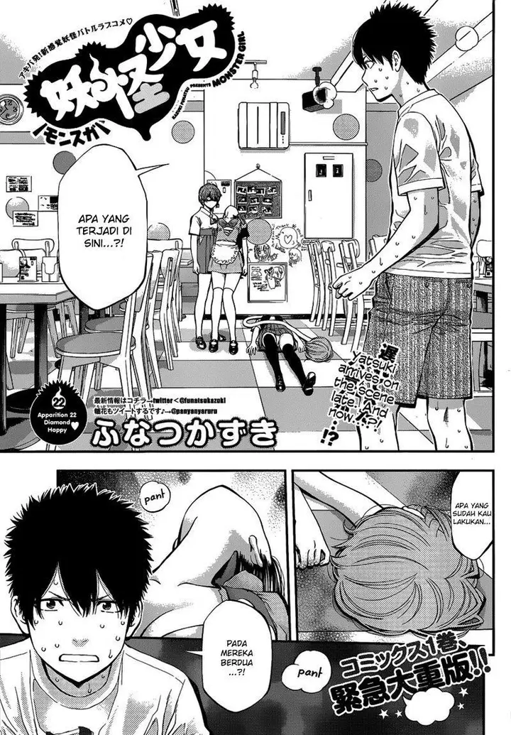 image-komik-youkai-shoujo-monsuga-chapter-22-1/19