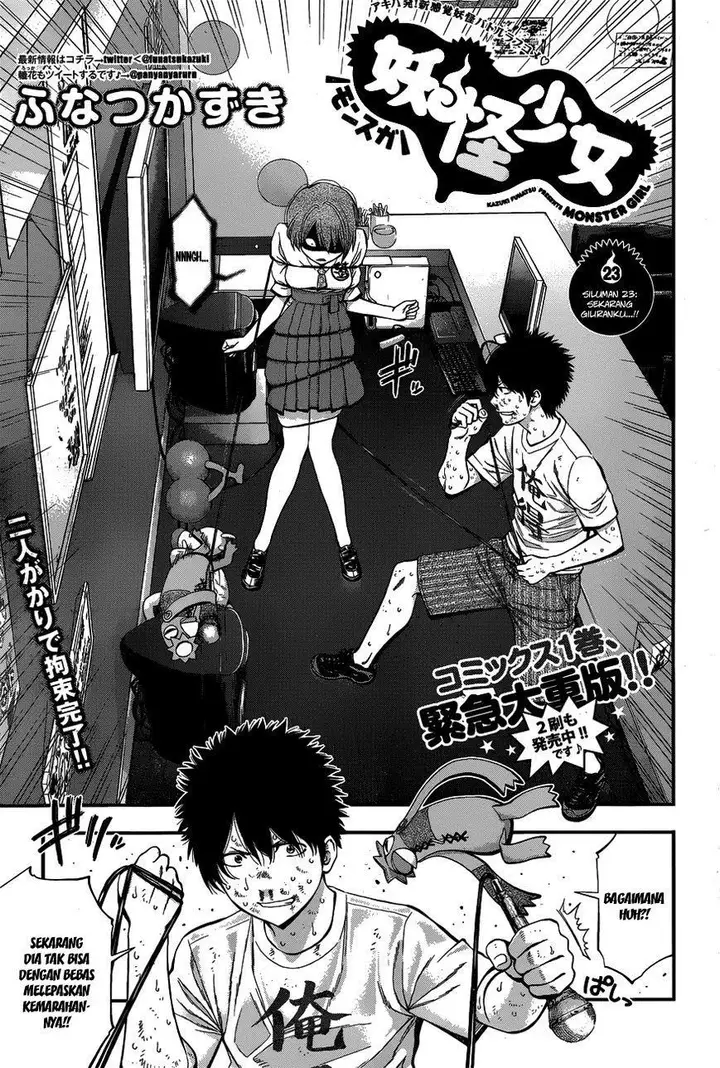 image-komik-youkai-shoujo-monsuga-chapter-23-1/19