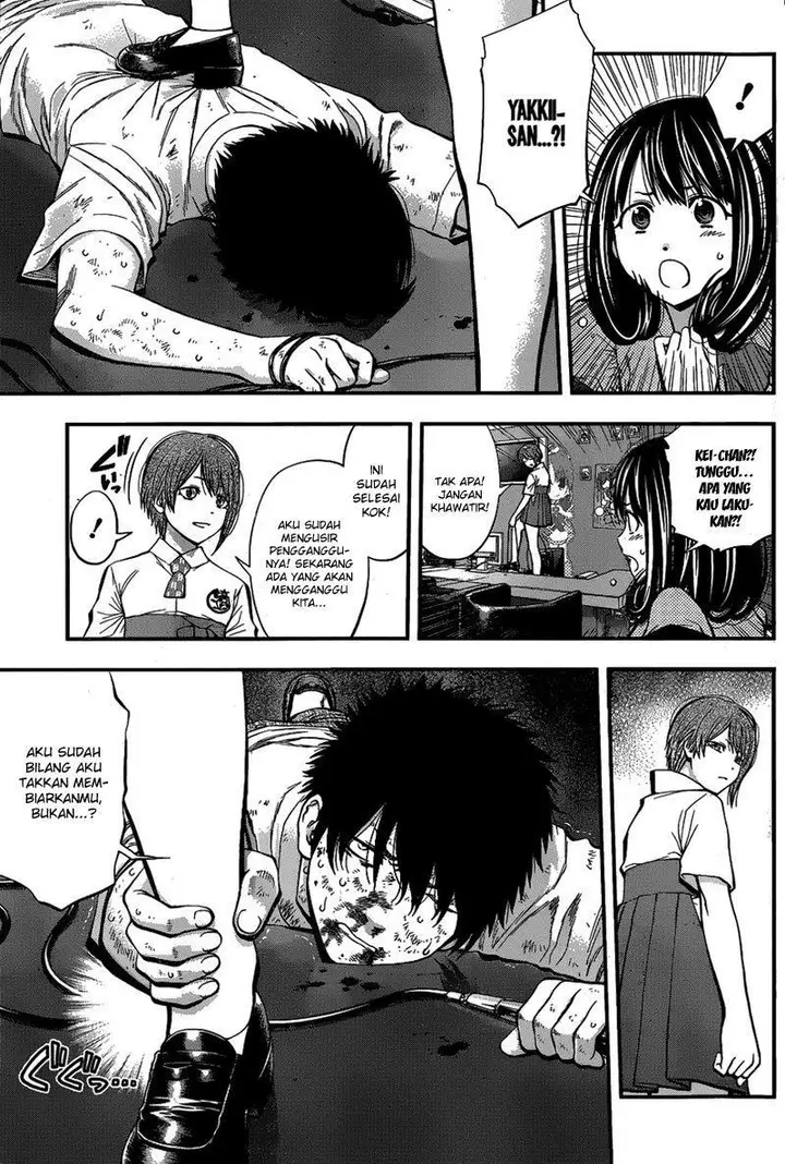 image-komik-youkai-shoujo-monsuga-chapter-23-7/19