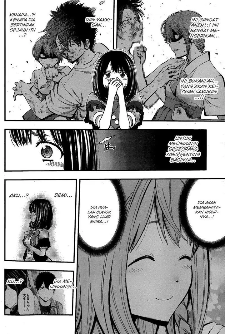 image-komik-youkai-shoujo-monsuga-chapter-23-12/19