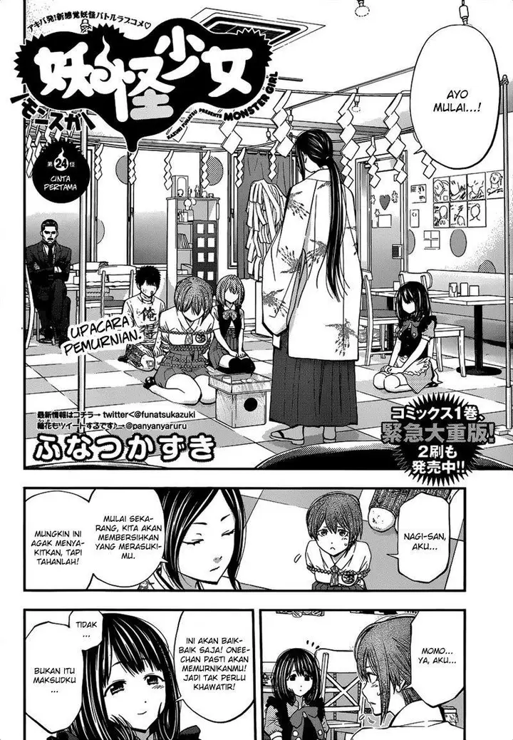 image-komik-youkai-shoujo-monsuga-chapter-24-2/19