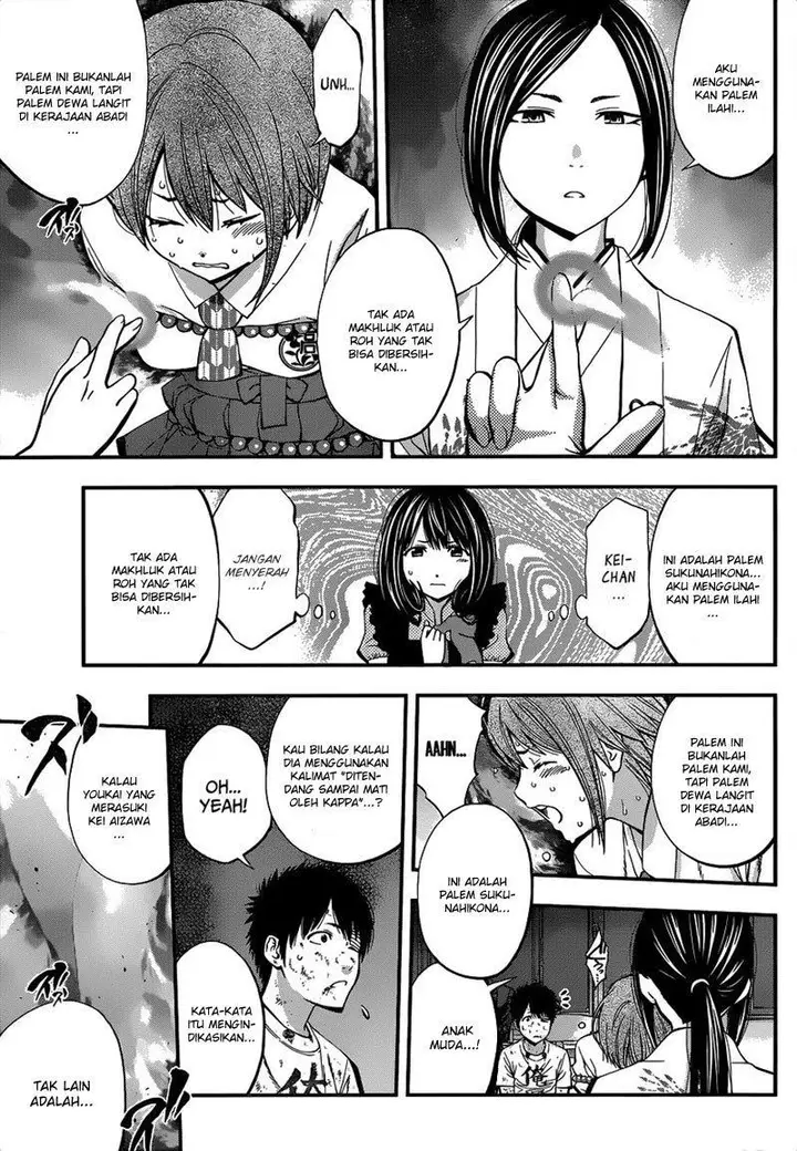 image-komik-youkai-shoujo-monsuga-chapter-24-5/19