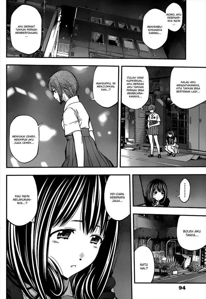 image-komik-youkai-shoujo-monsuga-chapter-24-12/19